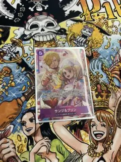 サンジ&プリン：8パックバトル優勝記念品 SR EB02-035 - メルカリ
