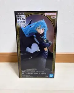 劇場版 転生したらスライムだった件 蒼海の涙編 リムル テンペスト フィギュア