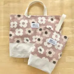 ハリユ様 リクエスト 2点 まとめ商品 - メルカリ