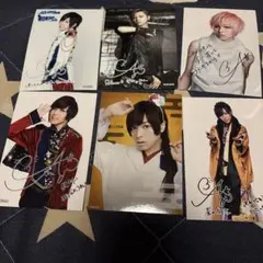 蒼井翔太ブロマイド12枚