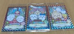 ちいかわウエハース R 3枚セット