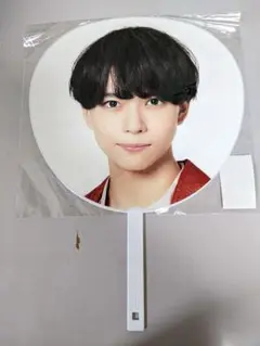 ジャニーズJr. - 織山尚大　深田竜生　うちわ　新品未開封 織山尚大 うちわ - メルカリ
