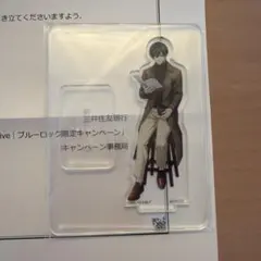 ブルーロック 三井住友銀行 Olive アクリルスタンド 糸師凛 - メルカリ