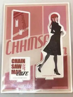 【新品未開封】 チェンソーマンカフェ マキマ アクリルスタンド アクスタ
