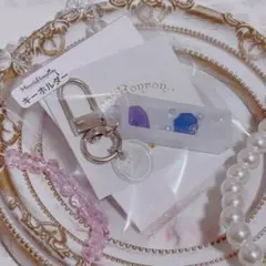 2026年最新】琥珀糖 キーホルダーの人気アイテム - メルカリ