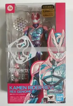 S.H.Figuarts 仮面ライダー スラッシュ ヘーゼルナッツとグレーテル 