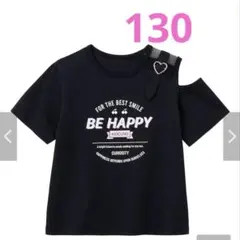 ハートバックルチュール切替え肩スリットＴシャツ　130 ブラック　ベルメゾンのサムネイル
