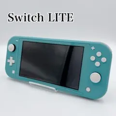 【外装美品】Nintendo Switch LITE ターコイズ 本体　ジャンク