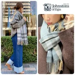 日本別注★国内正規★新品 ジョンストンズ カシミヤストール 希少カラー