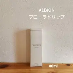 かめちゃん様 リクエスト 2点 まとめ商品