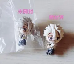 鬼滅の刃　ハグコット ケーブルアクセサリー ガチャガチャ 不死川実弥 2個セット