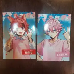 STPR セブンイレブン ランダムブロマイド すとぷり 莉犬 さとみ