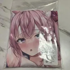 Item thumbnail for item 953b6bd5-3302-4450-98e5-3ce8d95f5f6a