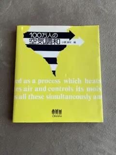 Item thumbnail for item fae90386-986b-4271-8447-837c995d1b3d