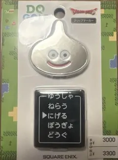 ドラゴンクエストゴルフ ゴルフボール6個入り クリップマーカー