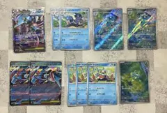 メガゲッコウガSR ゲコガシラAR 他 進化ラインとグッズ