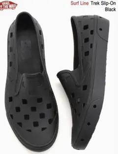 【新品】Vans Surf Line Trek Slip-On Black
