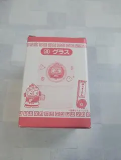 サンリオ ハンギョドンのグラス当たりくじ