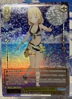 HLP Summer Splash Party! ワトソン・アメリア箔押し入り④