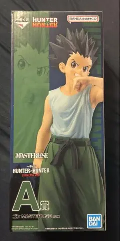 一番くじ HUNTER×HUNTER　A賞　ゴン　キメラアント　フィギュア