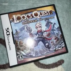 ロックス・クエスト〜新米アーキニアの百日戦争