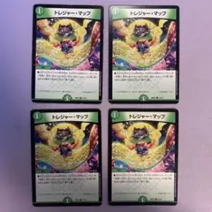 B645 トレジャーマップ 4枚セット