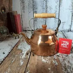 ヴィンテージ 未使用 純銅 ケトル 2L やかん 銅 ポット ヤカン キャンプのサムネイル