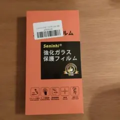 Google Pixel 9A ガラスフィルム Google Pixel9A