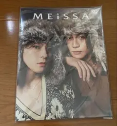 MEiSSA ISSUE 03 2024 WINTER 雑誌