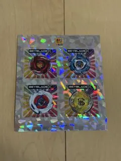BEYBLADE X ステッカー 4種セット ABC MART KID