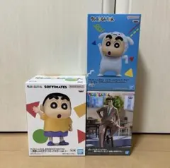 クレヨンしんちゃん フィギュア　3個セット
