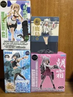 艦これフィギュアセット 4個