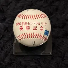 広島東洋カープ 記念グッズ