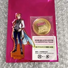 プリトヴェン AGF 2025 中外 くじ D賞 アクスタ 覚醒前 夢100