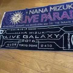 2025年最新】水樹奈々 タオルの人気アイテム - メルカリ