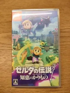 ゼルダの伝説 知恵のかりもの