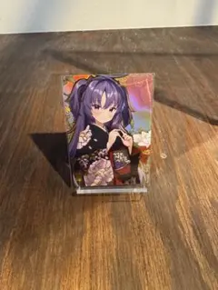 Item thumbnail for item e5081282-cb20-4a08-9c64-ca5808d481bb