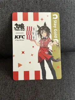 ウマ娘　ケンタッキーコラボカード　ステイゴールド(通常カード)