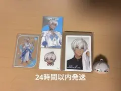 にじさんじ イブラヒム クリアカード ステッカー メタルカード マスコット