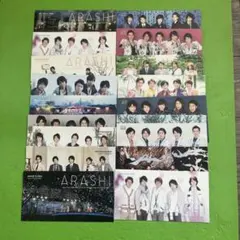 2026年最新】嵐 会報 セットの人気アイテム - メルカリ