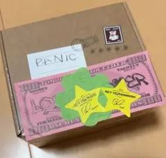 TXT ボムギュ PANIC 新品未開封