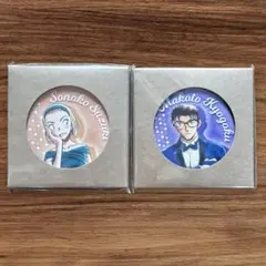 名探偵コナン コナン展 台湾限定 コースター 園子 京極真