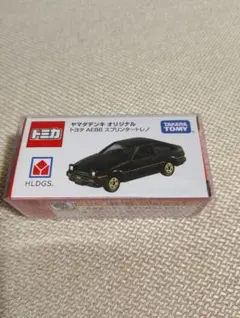 トミカ　ヤマダデンキ　オリジナル　トヨタ　AE86 スプリンタートレノのサムネイル