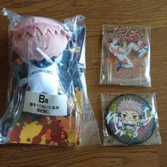 呪術廻戦セガラッキーくじ 虎杖悠仁3てんセット