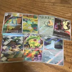 ポケモンカードARまとめ売り
