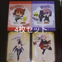【Fate クリアファイル4枚セット】新品未使用 送料無料