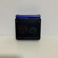 ゲームボーイアドバンスSP ＋ ソフト