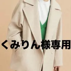 MANTECO メルトンメランジミドル丈コート BEAUTY&YOUTH