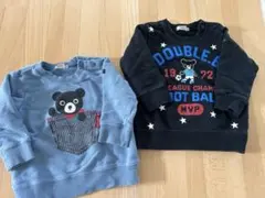 ダブルビー　トレーナー　80cm 2枚セット