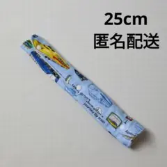 水筒紐カバー　新幹線　電車　水色　ショルダー　カバー　肩紐　リュック